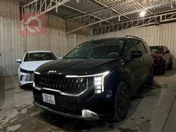 کیا کەرنیڤاڵ